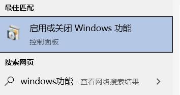Win10玩游戏总闪退怎么办？Win10玩游戏闪退的解决方法