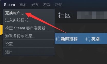 steam无法连接到内容服务器怎么办？