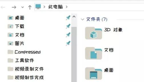 Win10系统能修改系统字体吗？Win10修改系统字体具体步骤