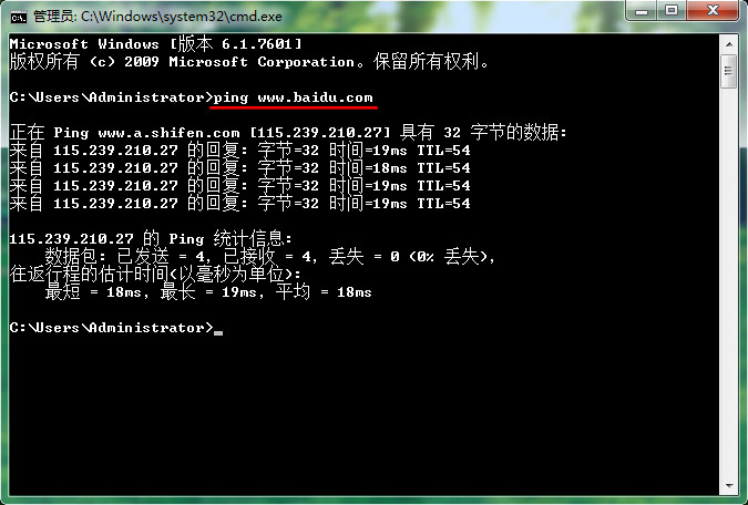 网络连接错误118怎么解决