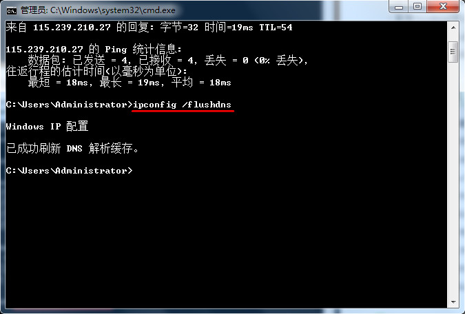 网络连接错误118怎么解决