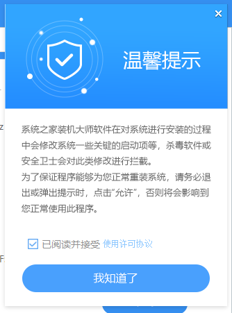 电脑不支持win11怎么升级