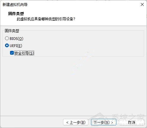 Win11系统不能运行Vm虚拟机？Win11运行vmware报错解决教程