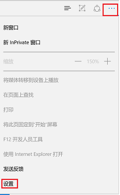 更新了Win11无法打开网页？Win11浏览器打不开网页怎么解决？