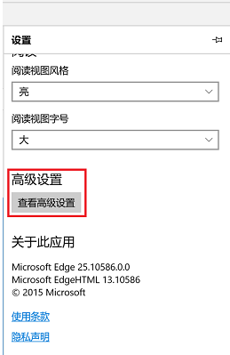 更新了Win11无法打开网页？Win11浏览器打不开网页怎么解决？