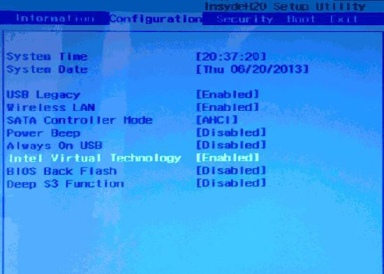 Win11如何开启vt？Win11开启虚拟化功能教程