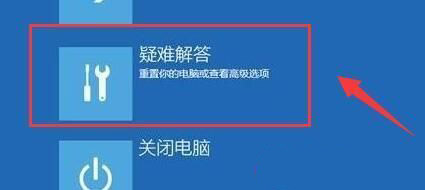 Win11如何开启vt？Win11开启虚拟化功能教程