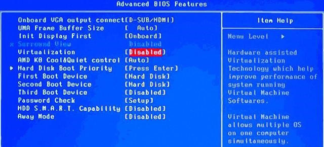 Win11如何开启vt？Win11开启虚拟化功能教程