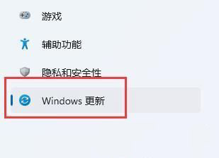Win11如何开启vt？Win11开启虚拟化功能教程