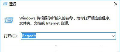 Win11系统无法正常使用Solidworks怎么回事？