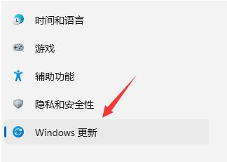 电脑自带Win11系统怎么退回Win10系统？