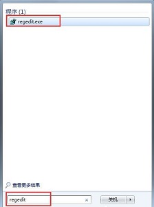 Win7回收站删除恢复教程