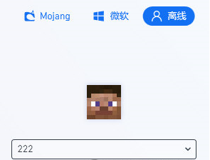 我的世界pcl启动器怎么换皮肤？pcl启动器换皮肤的方法