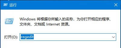 Win10自动休眠设置取消方法