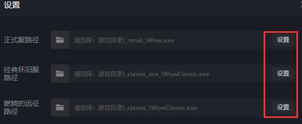 黑盒工坊怎么用？黑盒工坊使用教程