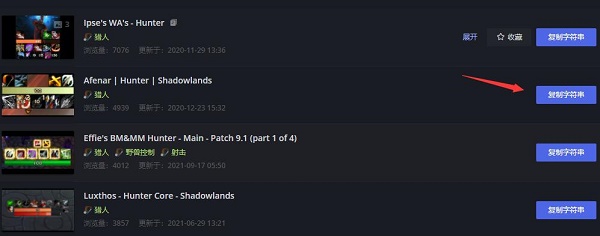黑盒工坊怎么用？黑盒工坊使用教程