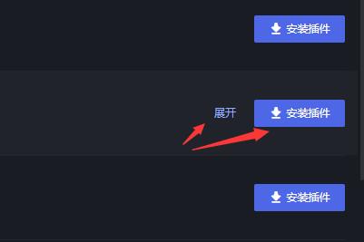 黑盒工坊怎么用？黑盒工坊使用教程