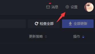 黑盒工坊怎么用？黑盒工坊使用教程