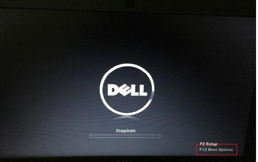如何用u盘启动进入pe系统？使用系统之家U盘启动盘进入PE的方法