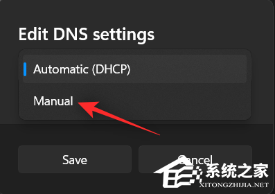 DNS服务器不可用怎么办？Win11提示DNS服务器未响应的解决教程
