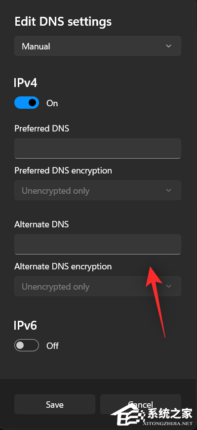 DNS服务器不可用怎么办？Win11提示DNS服务器未响应的解决教程