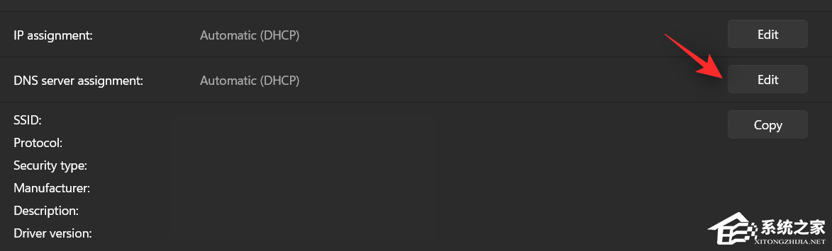 DNS服务器不可用怎么办？Win11提示DNS服务器未响应的解决教程