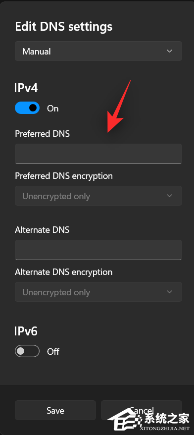 DNS服务器不可用怎么办？Win11提示DNS服务器未响应的解决教程
