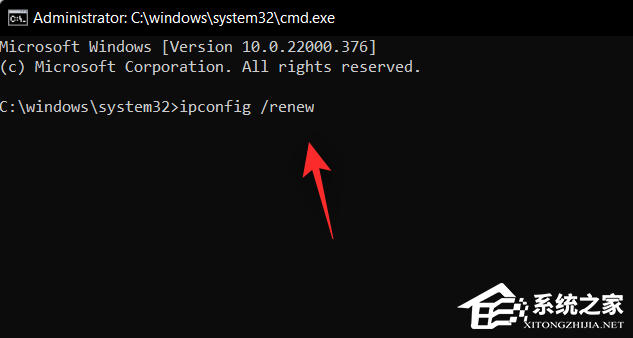 DNS服务器不可用怎么办？Win11提示DNS服务器未响应的解决教程