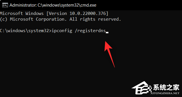 DNS服务器不可用怎么办？Win11提示DNS服务器未响应的解决教程