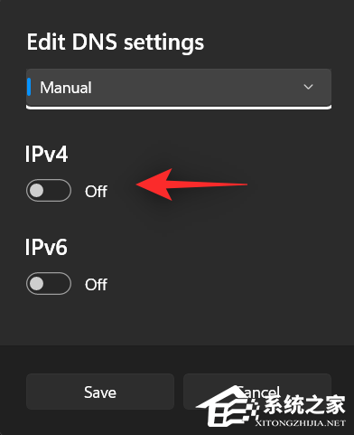 DNS服务器不可用怎么办？Win11提示DNS服务器未响应的解决教程
