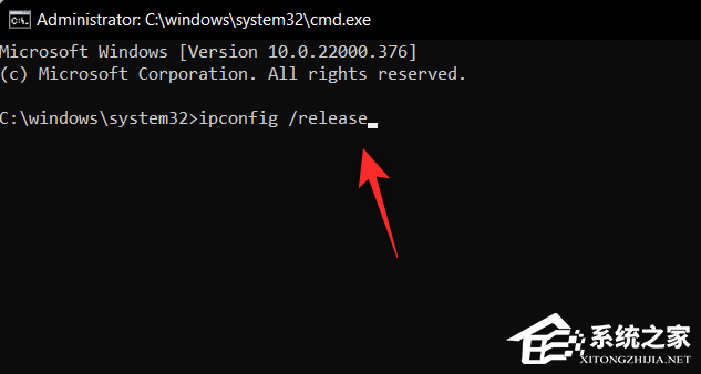 DNS服务器不可用怎么办？Win11提示DNS服务器未响应的解决教程