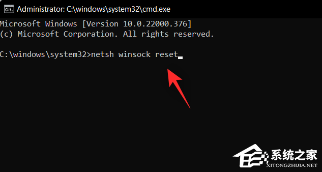 DNS服务器不可用怎么办？Win11提示DNS服务器未响应的解决教程