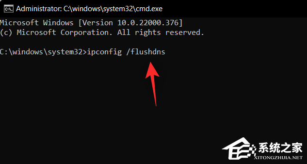 DNS服务器不可用怎么办？Win11提示DNS服务器未响应的解决教程
