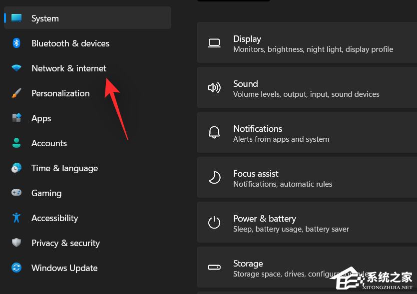DNS服务器不可用怎么办？Win11提示DNS服务器未响应的解决教程