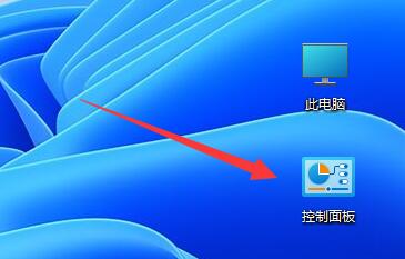 Win11开启gpu渲染图文教程