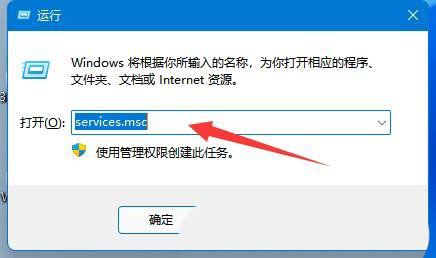 Win11提示打印机错误0X00000040指定的网络名不再怎么办?