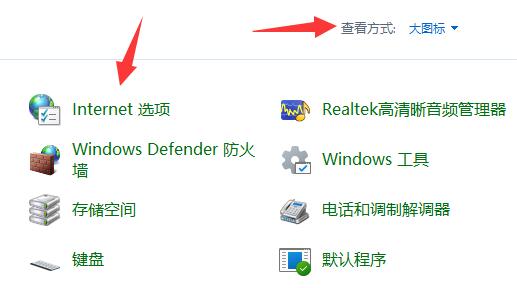 Win11开启gpu渲染图文教程