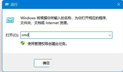 Win11提示打印机错误0X00000040指定的网络名不再怎么办?