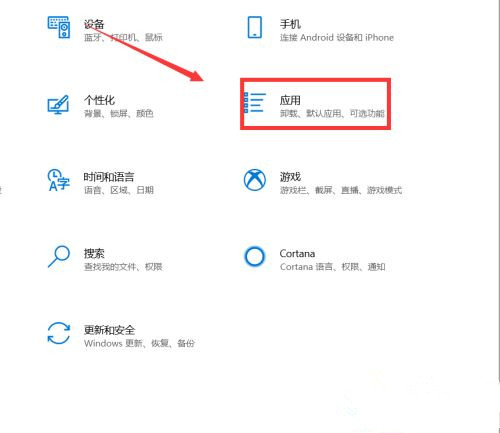 Win10电脑进程太多怎么解决？优化Win10进程的三种方法