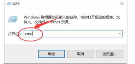 Win10系统键盘锁定了怎么解决？