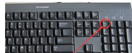 Win10系统键盘锁定了怎么解决？