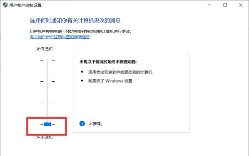 Win10电脑进程太多怎么解决？优化Win10进程的三种方法