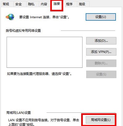 steam好友网络无法访问怎么办？三种方法帮你快速解决