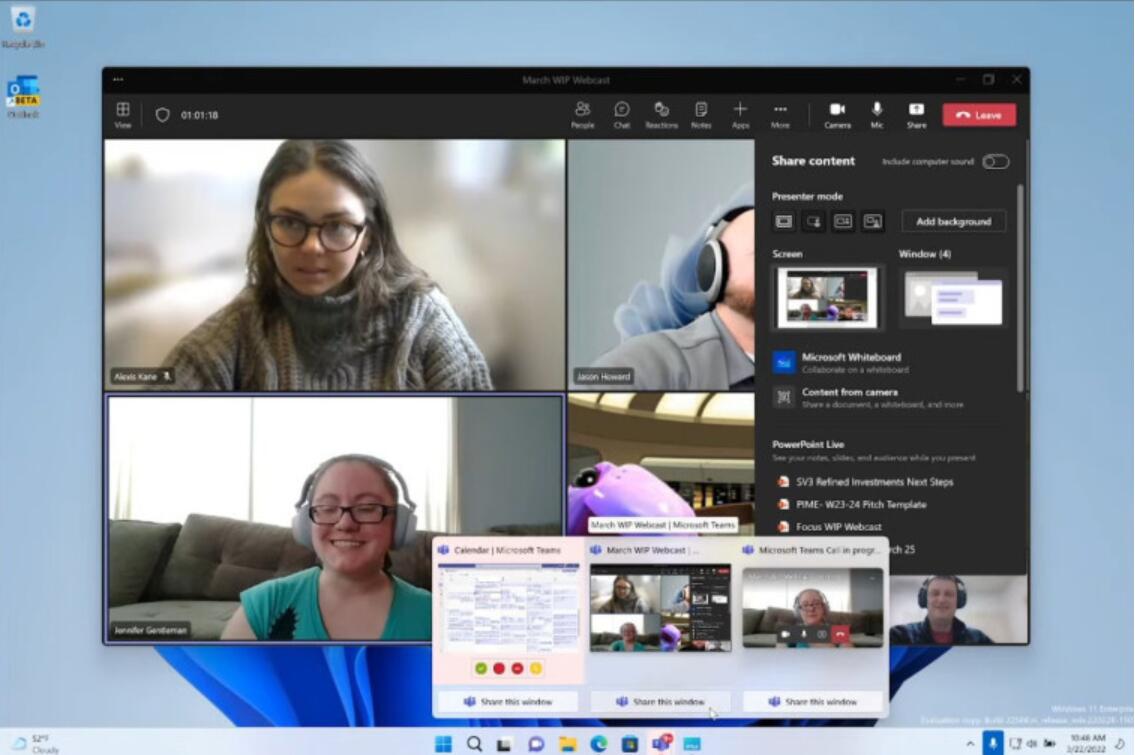 微软 Win11 23H2 太阳谷 3 更新参考资料曝光