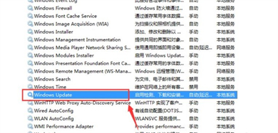Win7进不了桌面怎么回事？Win7进不了桌面解决方法