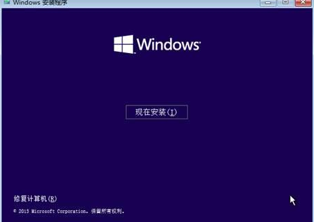 本地硬盘安装win10系统