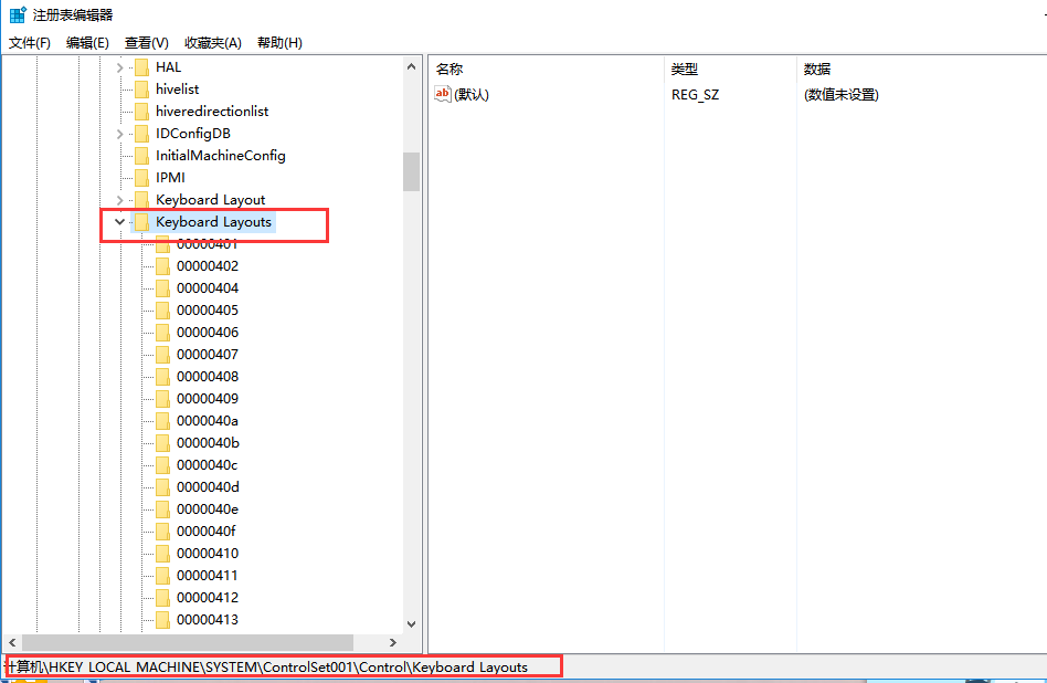 键盘无法输入文字怎么办