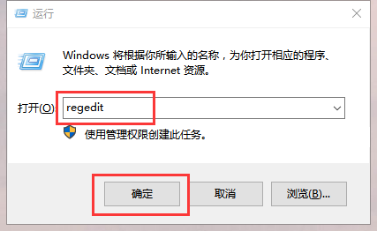 键盘无法输入文字怎么办