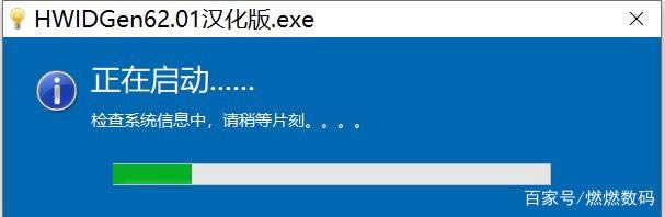 Win10系统无法激活怎么解决？