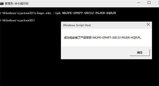 Win10系统无法激活怎么解决？